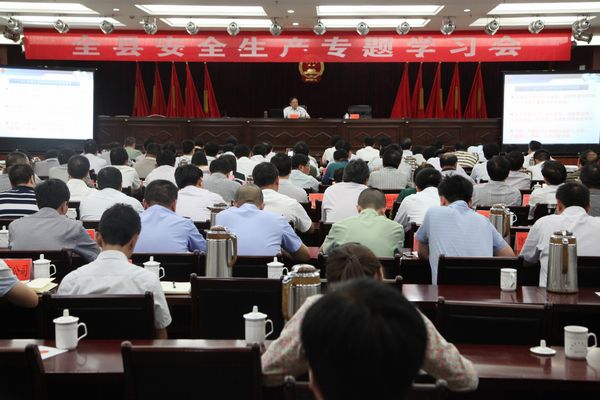 池州通途交通培訓(xùn)公司開發(fā)了池州安全培訓(xùn)平臺，歡迎交通企業(yè)、建筑企業(yè)和生產(chǎn)企業(yè)合作開展安全生產(chǎn)學(xué)習(xí)