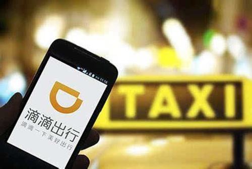 池州的滴滴司機(jī)需要參加考試嗎？池州滴滴考試考哪些內(nèi)容？